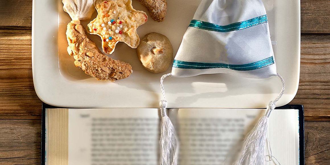 Yom Kippur Gift Baskets