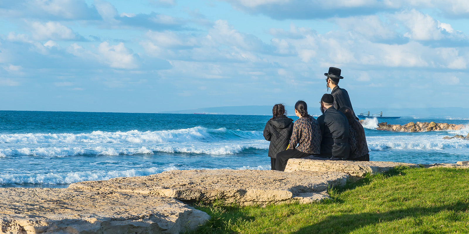 Tisha B'Av Gift Baskets