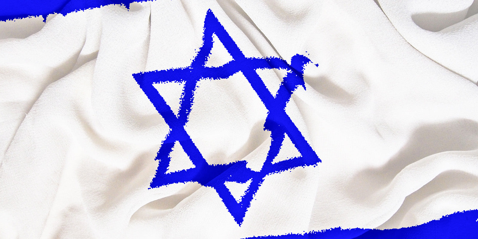 Yom Ha'atzmaut Gift Baskets