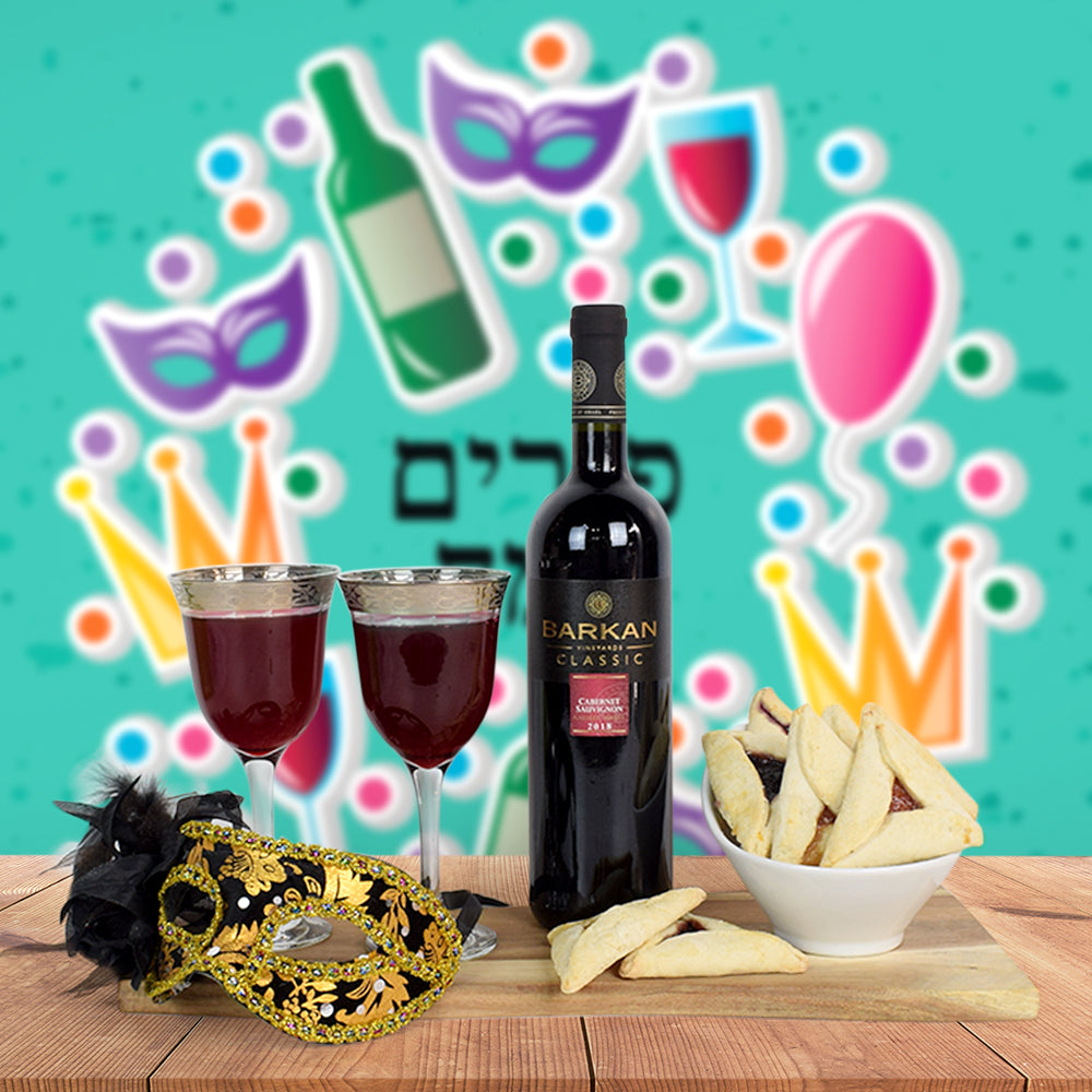 Purim Mishloach Manot & Sparkling Wine Gift Set with Wood Wine Case